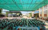 Đồng hành chắp cánh ước mơ – VFriends EDU tận tâm trong giáo dục