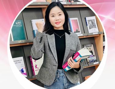 Cô Trần Mỹ Liên