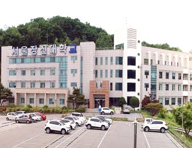 ĐẠI HỌC SEOUL JANGSIN