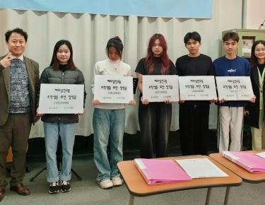 VFriends EDU – Hỗ trợ tận tâm, đồng hành và trao học bổng cho du học sinh