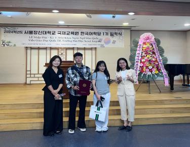 VFriends EDU tư vấn định hướng ngành nghề, trường đại học tại Hàn Quốc