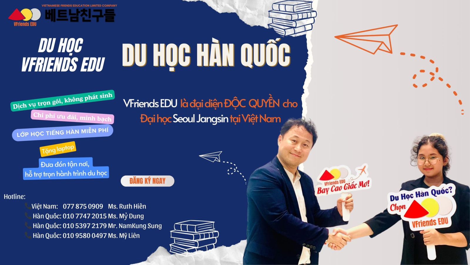 Du học Hàn Quốc
